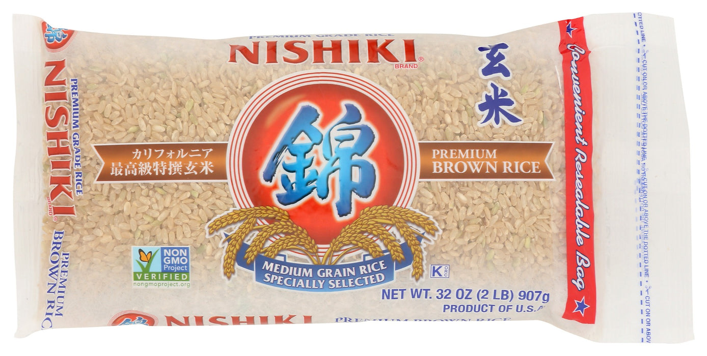 NISHIKI: Rice Brown, 2 lb