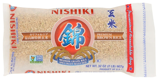 NISHIKI: Rice Brown, 2 lb