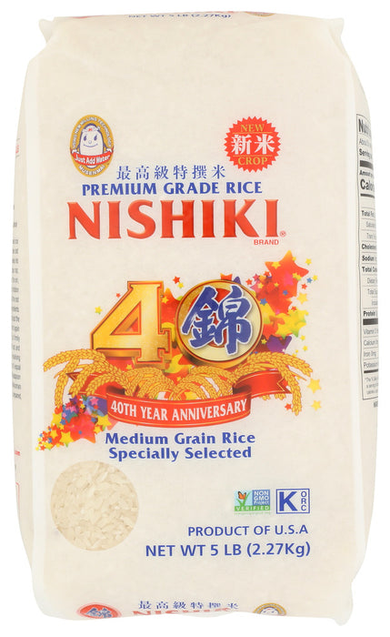 Nishiki Premium Grade Sushi Rice, 5 Lb