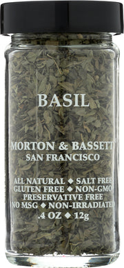 A versatile herb commonly found in Italian and French recipes. Basil has a natural affinity for egg or seafood dishes or pasta sauces. Try a teaspoon on summer vegetables, salads and cooked squash to enliven flavor. Exceptional in tomato dishes or with cheese and olive oil.