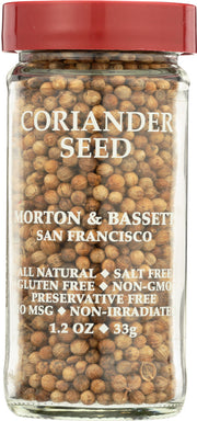 Popular in Indian and Moroccan food. To add a hint of orange peel flavor, crush or grind into your favorite savory or sweet dishes. An excellent addition to seafood cocktail sauce, fruit salad or sauteed summer squash. Ground coriander seed is an essential ingredient in curry powder.