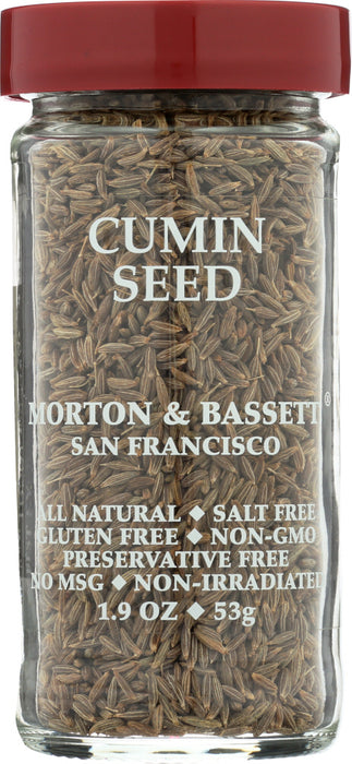 Cumin creates a distinctive earthy pungent flavor. It is an essential spice found in Mexican, Southwestern, Indian and Middle Eastern cuisine. Add a teaspoon or two in your favorite curry, salsa and chili recipes. Try as a dry rub on grilled meats, vegetables or seafood dishes.