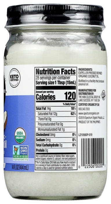SPECTRUM NATURALS: Organic Refined Coconut Oil, 14 oz