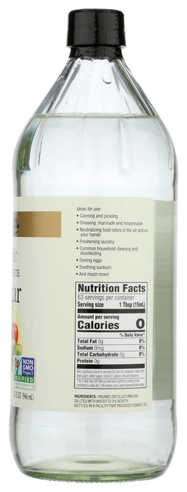 SPECTRUM NATURALS: Vinegar White Distilled Organic, 32 oz
