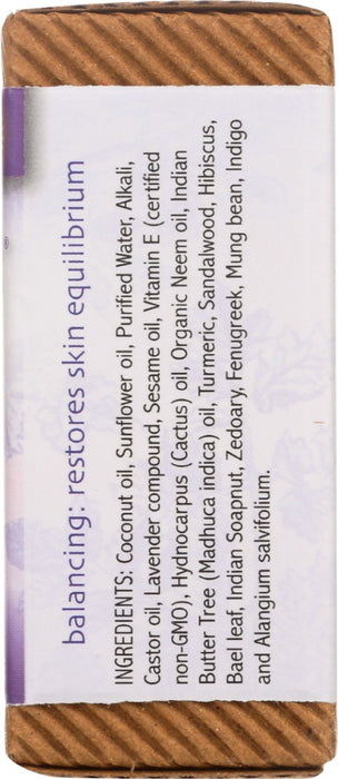 AUROMERE: Lavender Neem Ayurvedic Soap Bar, 2.75 oz