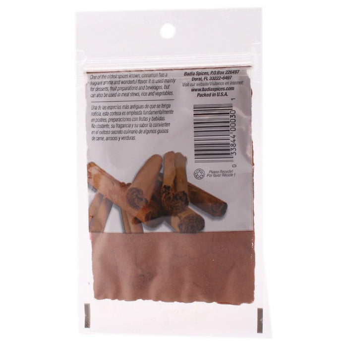 BADIA: Cinnamon Powder, 0.5 oz