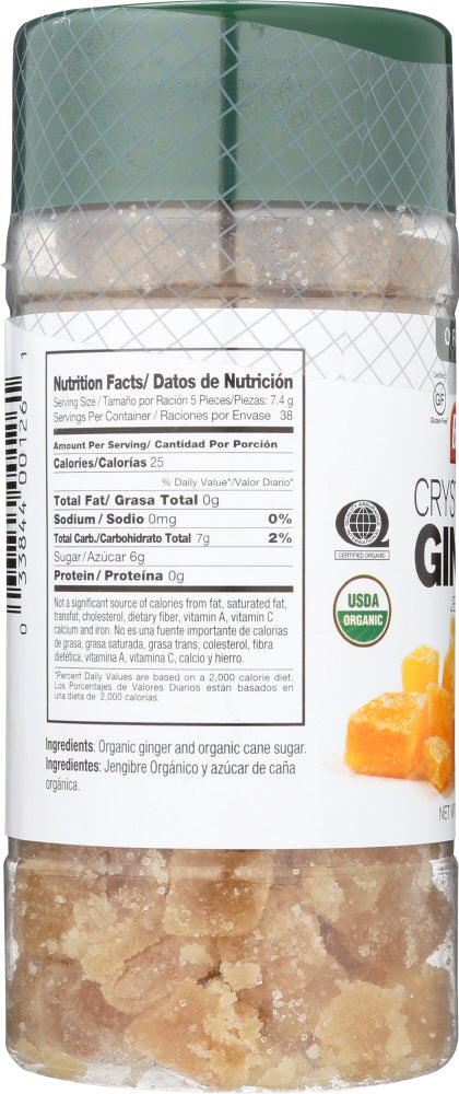 BADIA: Organic Crystallized Ginger, 10 oz