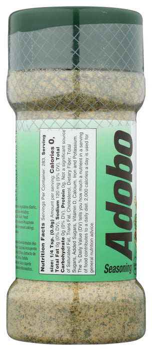 BADIA: Adobo With Complete Seasoning, 9 oz