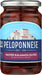 A must in green salads and on appetizer trays, Peloponnese Kalamata Olives are hand selected, slowly and naturally cured to develop their full flavor. Packed in a tasty brine with real wine vinegar, sea salt and grape must concentrated grape juice for a hint of sweetness. The brine is what separates Peloponnese from the competition. It is an excellent vinaigrette base.