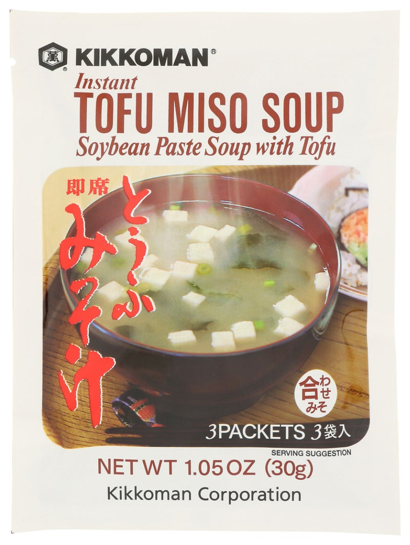 Miso soup is commonly prepared with one to two added ingredients, which may include preferred combinations of tofu, wakame seaweed, daikon, various mushrooms or asari clams”topped with chopped Japanese long onion or scallion. 
Miso is a fermented paste whose ingredients are soybeans, salt and one of the following types of koji (fermentation starter): rice koji, barley koji, or soybean koji. The type and amount of koji used determine the character of the miso.