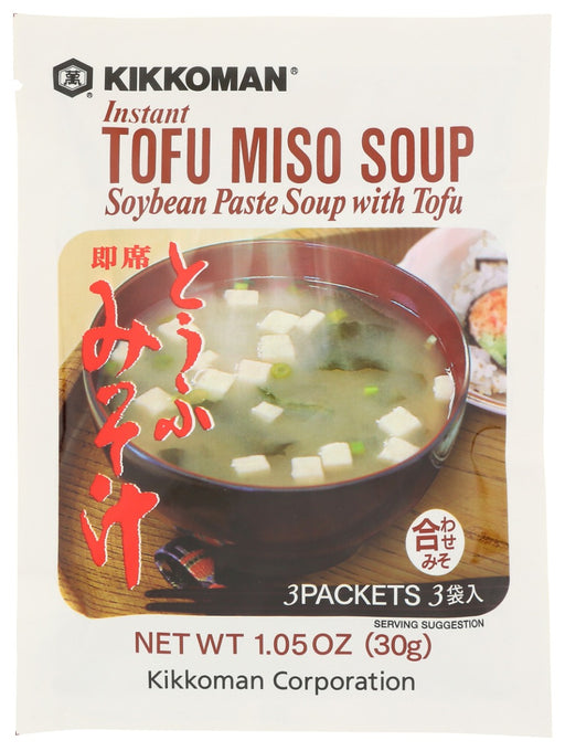 Miso soup is commonly prepared with one to two added ingredients, which may include preferred combinations of tofu, wakame seaweed, daikon, various mushrooms or asari clams”topped with chopped Japanese long onion or scallion. 
Miso is a fermented paste whose ingredients are soybeans, salt and one of the following types of koji (fermentation starter): rice koji, barley koji, or soybean koji. The type and amount of koji used determine the character of the miso.