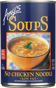 Our version of the traditional 'cure everything' soup. It's light, tasty, and comforting, and of course contains no chicken.