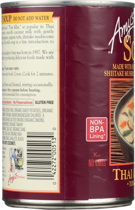 AMYS: Thai Coconut Soup Tom Kha Phak, 14.1 oz