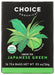 Indulge yourself with this luxurious tea that embodies the fresh flavors of the spring harvest. Early, tender leaves are briefly steamed to retain their legendary character and rich, green color. The result is a clean, rewarding cup with sweet grassy notes and a savory sea vegetable aroma. It's a classic that transcends time.