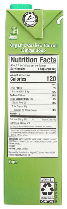 PACIFIC FOODS: Organic Cashew Carrot Ginger Soup, 32 oz