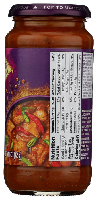 PATAKS: Cooking Sauce Jalfrezi, 15 oz
