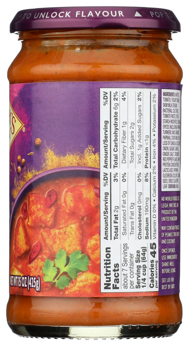 PATAKS: Masala Tikka Spicy, 15 oz