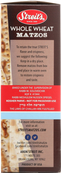 STREITS: Matzos Whole Wheat, 11 oz