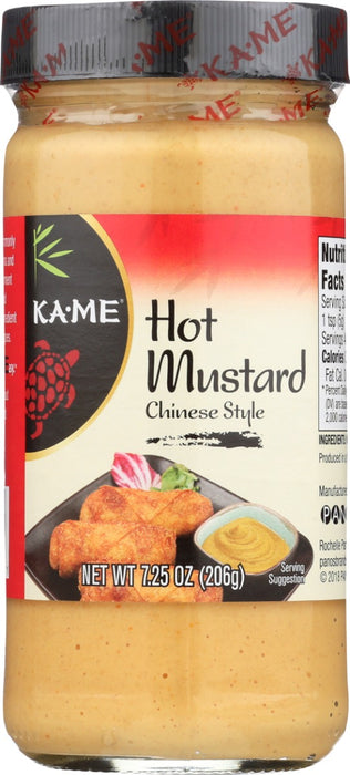 Used in both China and Korea, this hot mustard is the perfect complement to egg rolls and fried wontons.