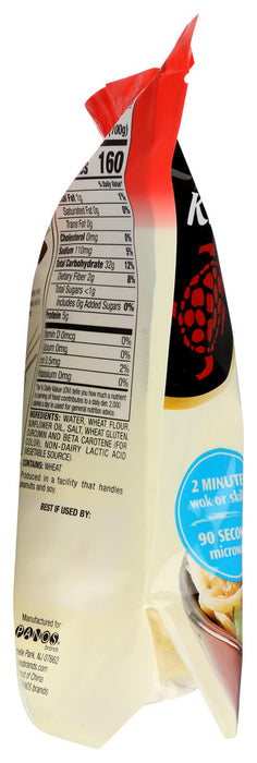 KA ME: Noodle Stir Fry Hokkien, 14.2 oz