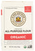 Every pantry should have a bag of all-purpose flour. Our organic version works in any recipe calling for "flour" or "all-purpose flour," delivering consistent results every time.
Milled from 100% organic hard red winter and spring wheats, this jack-of-all-trades flour is malted; unenriched; and will strengthen breads, bake up lofty biscuits, and turn out delicately crumbed cakes. We rely on it for all of our baking needs, and it never lets us down.