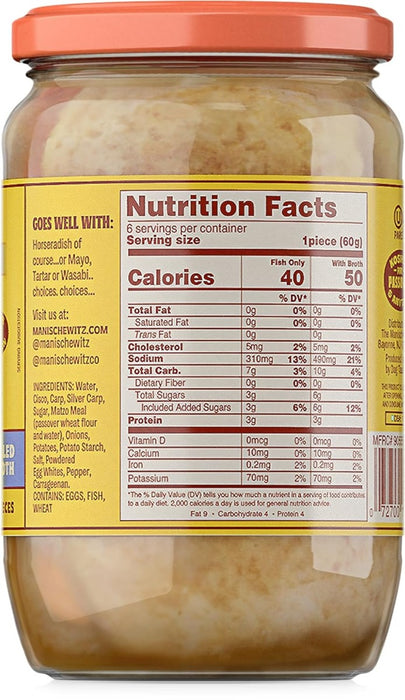 MANISCHEWITZ: Fish Gefilte Sweet Jelled Broth, 24 oz