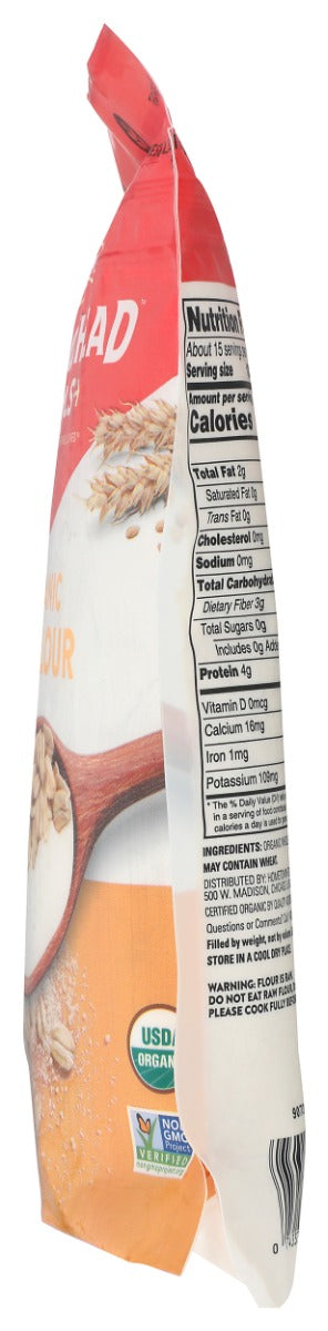 ARROWHEAD MILLS: Organic Oat Flour, 16 oz