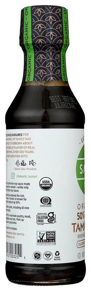 SAN J: Tamari Lite Soy Sauce, 10 oz