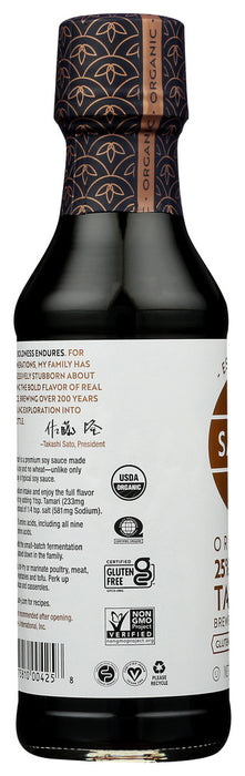 SAN-J: Organic Reduced Sodium Gluten Free Tamari Soy Sauce, 10 Oz