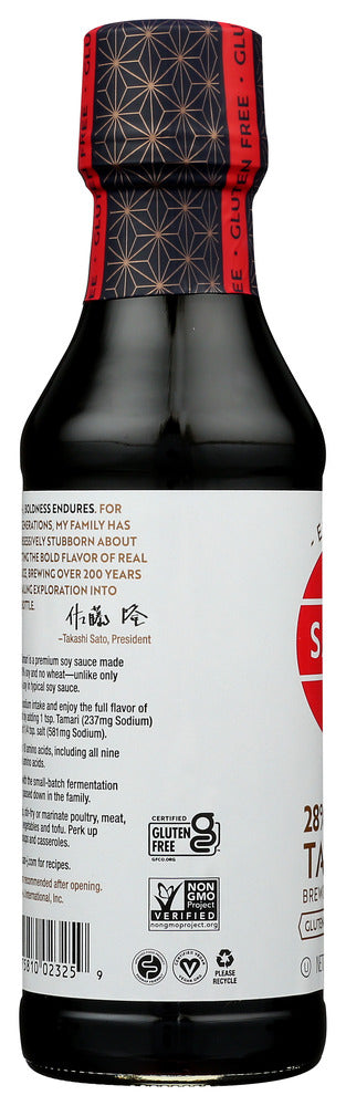 SAN-J: Reduced Sodium Tamari Soy Sauce, 10 Oz