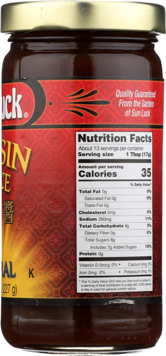 SUN LUCK: Hoisin Sauce, 8 oz