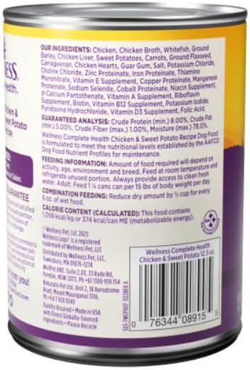 WELLNESS: Chicken and Sweet Potatoes Dog Food, 12.5 oz