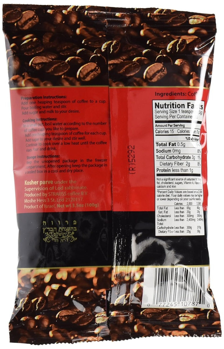 ELITE: Ground Roasted Turkish Coffee, 3.5 oz