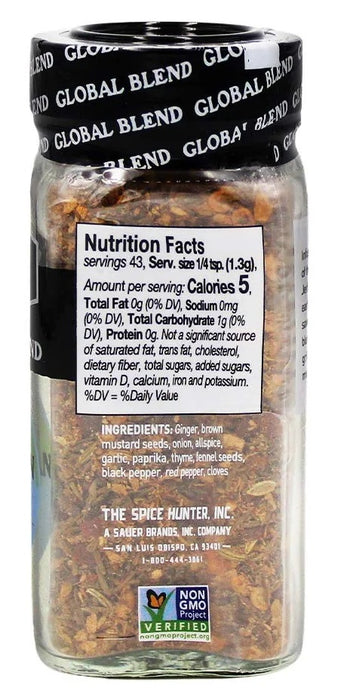 THE SPICE HUNTER: Jamaican Jerk Blend, 2 oz