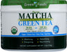 CEREMONIAL GRADE MATCHA GREEN TEA DRINK
Organically grown and hand-picked in its native Japan, our premium Matcha leaves are specially cultivated for consistency in the greenest of color, softness in texture, mild flavor and sweet aroma.

Matcha Green Tea is available in 5.5oz (31 servings) and 11oz (62 servings)
