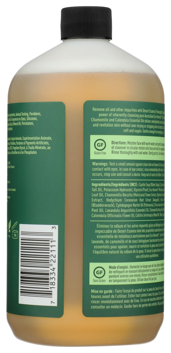 DESERT ESSENCE: Thoroughly Clean Face Wash, 32 oz