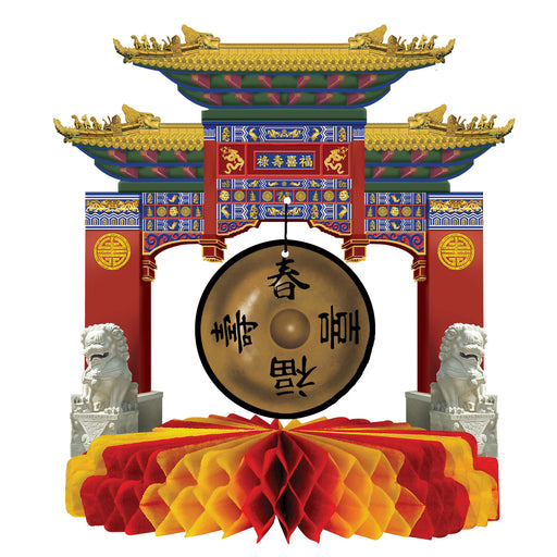 Asian Gong Centerpiece – 9" – (1/Pkg) by Beistle for Chinese New Year Tissue