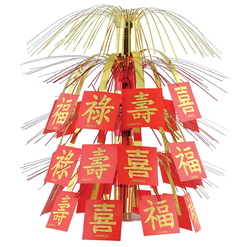 Asian Cascade Centerpiece – 18" – (1/Pkg) by Beistle for Chinese New Year Icon Cascades