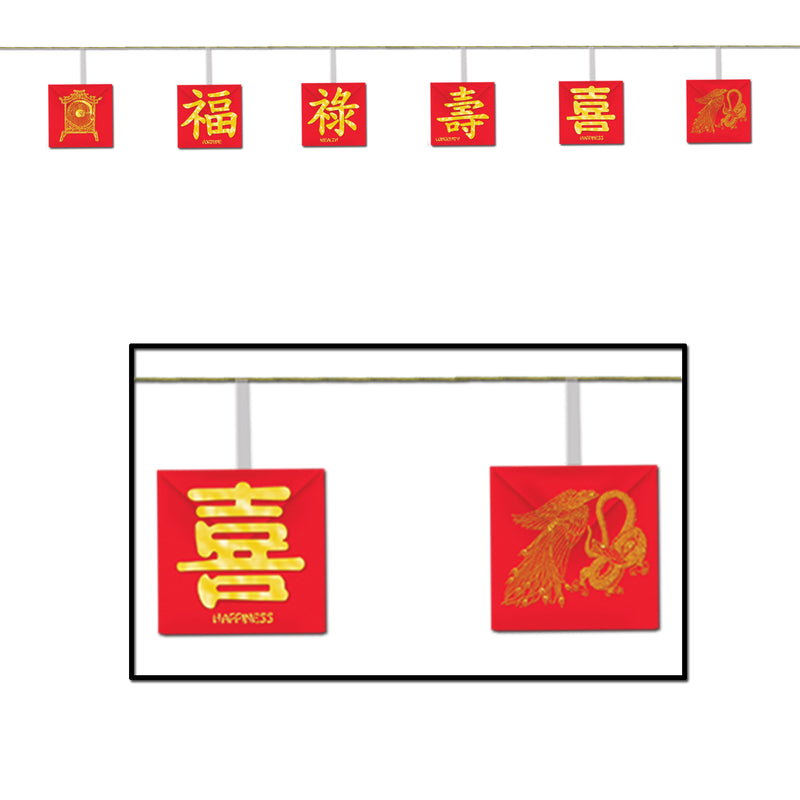 Asian Garland – 5¾" x 6' – (1/Pkg)