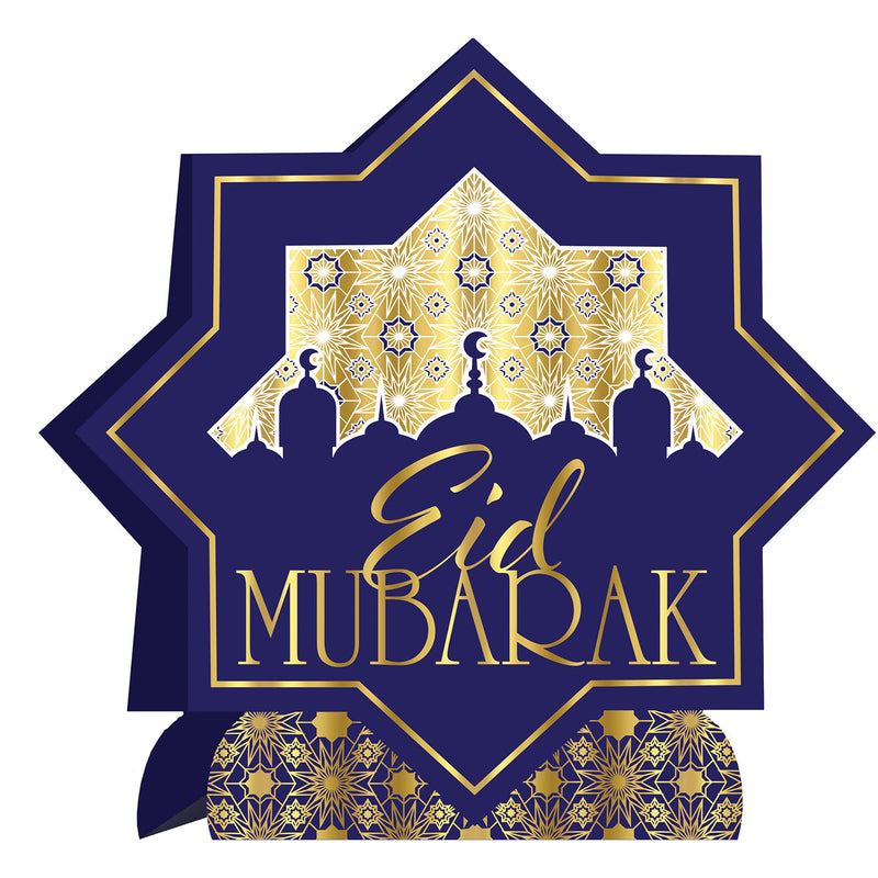 3-D Foil Ramadan Centerpiece – 11" x 11" – (1/Pkg) by Beistle for Ramadan 3-D
