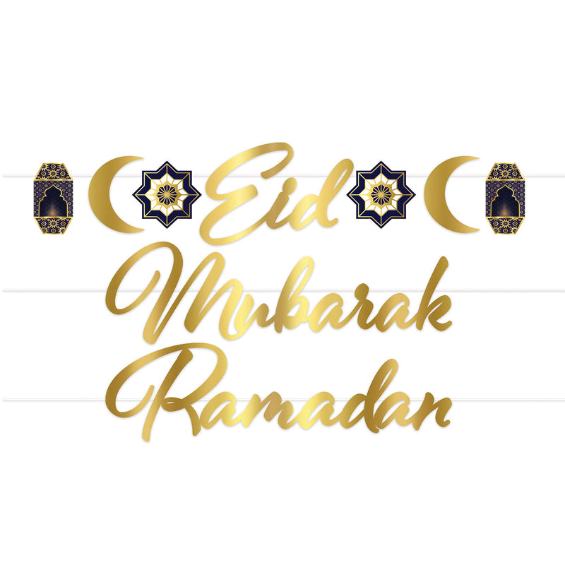 Foil Ramadan Streamer Set – 7½" x 8' – (1/Pkg) by Beistle for Ramadan Streamers
