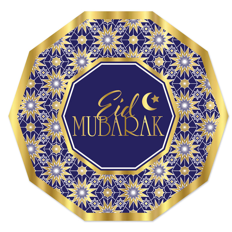 Ramadan Decagon Plates – 9" – (8/Pkg)