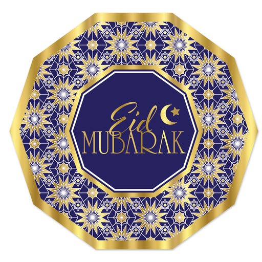 Ramadan Decagon Plates – 9" – (8/Pkg) by Beistle for Ramadan Plates-Dinner