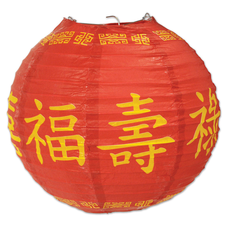 Asian Paper Lanterns – 9½" – (3/Pkg)