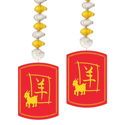 Year Of The Goat Danglers – 30" – (2/Pkg) by Beistle for Chinese New Year Danglers