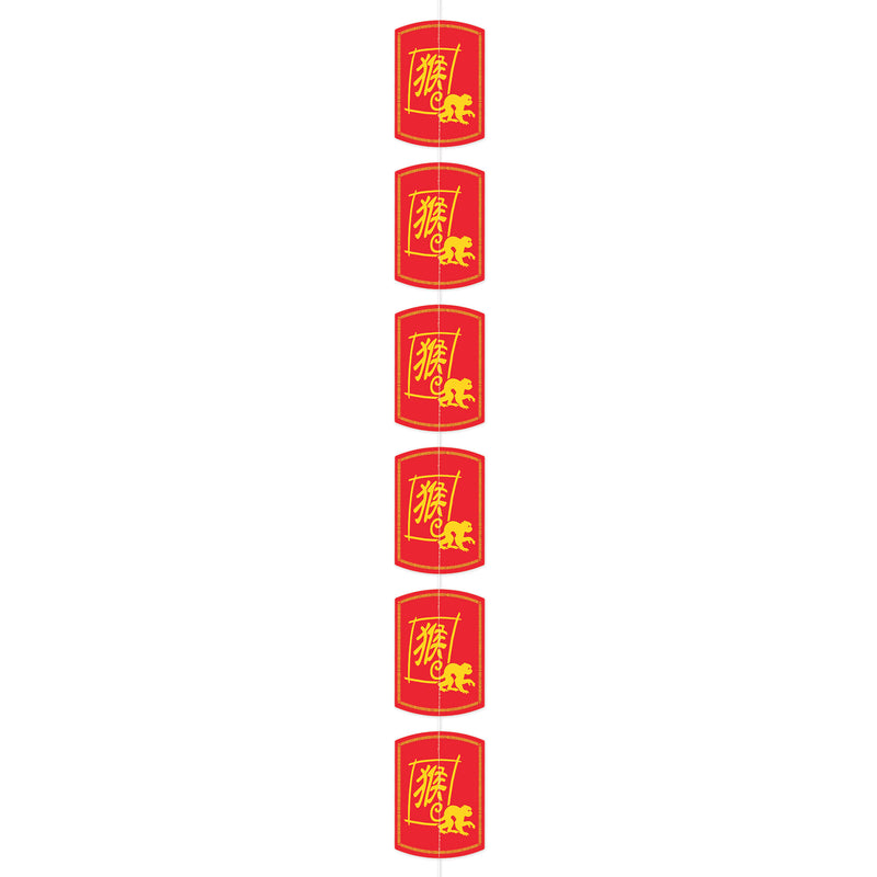 Year Of The Monkey Stringer – 6' 6" – (1/Pkg) by Beistle for Chinese New Year Stringers