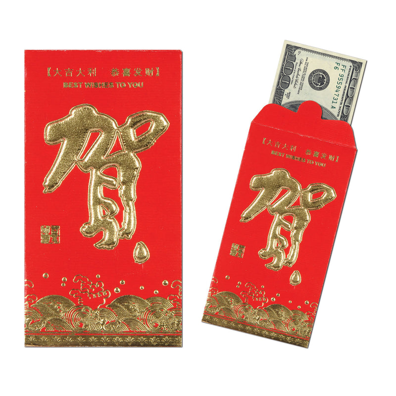 Red Pocket Money Envelopes – 3½" x 6¾" – (8/Pkg) by Beistle for Asian Gift Card Boxes
