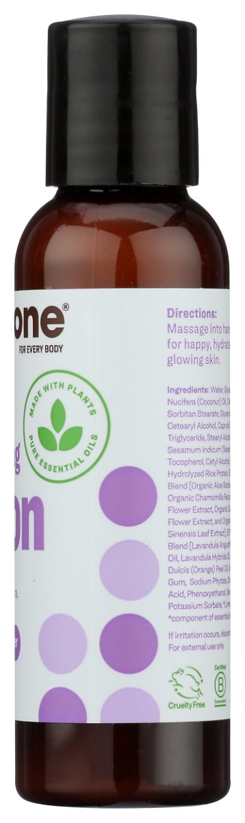 Everyone: Vanilla + Lavender Travel Size 2in1 Lotion, 2 fo