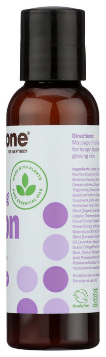 Everyone: Vanilla + Lavender Travel Size 2in1 Lotion, 2 fo