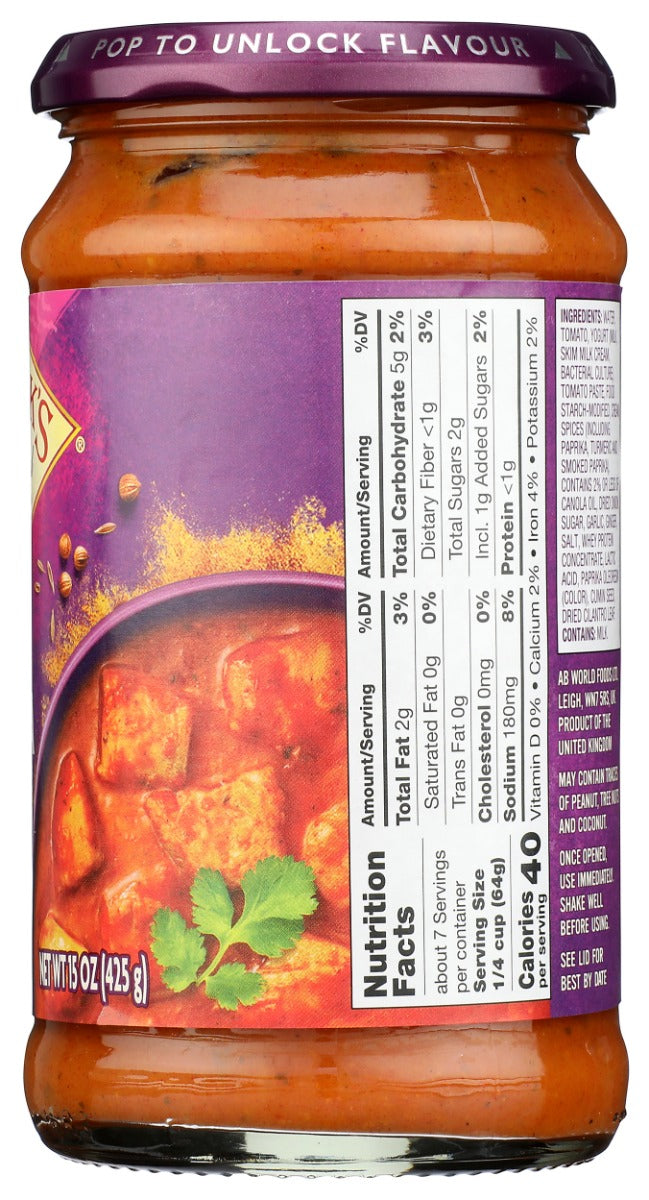 PATAK'S: Tikka Masala Simmer Sauce, 15 Oz